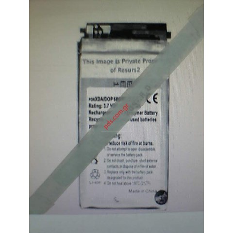 ΜΠΑΤΑΡΙΑ QTEK 1010 LiPolymer 1700mAh