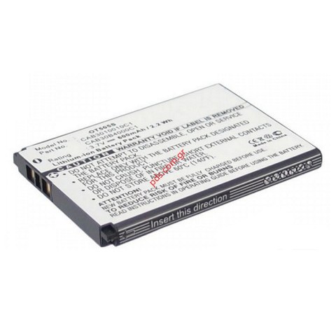 Μπαταρία συμβατή με Alcatel OT208 (CAB2170000C1) Lion 500mah Bulk. Μπαταρία συμβατή με Alcatel OT208 (CAB2170000C1) Lion 500mah Bulk.