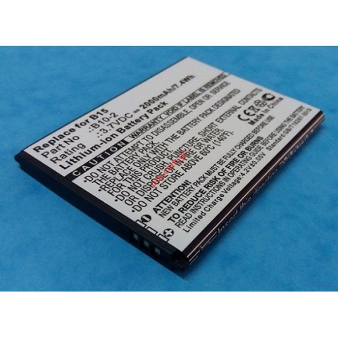 Μπαταρία συμβατή με Caterpillar CAT B15 (B10-2) Lion 2000mAh.