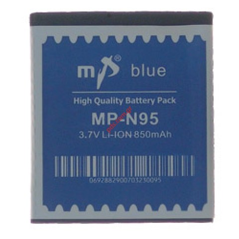 Μπαταρία συμβατή με N95 Lion 850mah Μπαταρία συμβατή με N95 Lion 850mah