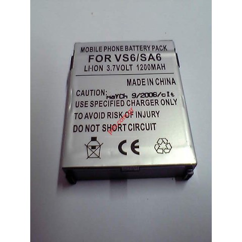 Μπαταρια συμβατη με PANASONIC SA6, SA7, MX6, MX7 Lion 750mah 