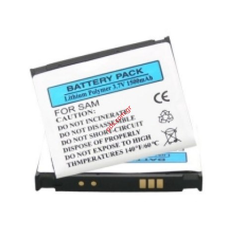 Μπαταρία συμβατή με SGH E900 LiIon 1000mAh Μπαταρία συμβατή με SGH E900 LiIon 1000mAh
