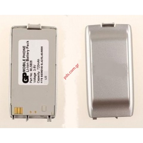 Μπαταρία συμβατή με Siemens SL42/SL45 Lion 720mAh Bulk Μπαταρία συμβατή με Siemens SL42/SL45 Lion 720mAh Bulk