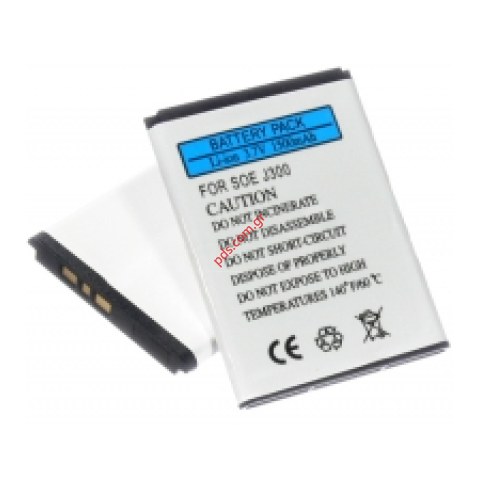 Μπαταρία συμβατή με Sony Ericsson K300i, J300i Lion 900mah (compatible with BST-36) LIMITED STOCK Μπαταρία συμβατή με Sony Ericsson K300i, J300i Lion 900mah (compatible with BST-36) LIMITED STOCK