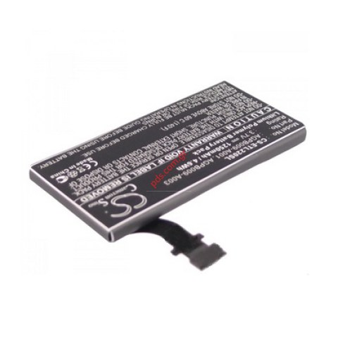Μπαταρία συμβατή με Sony Xperia P LT22i Lion 1250mah CS. Μπαταρία συμβατή με Sony Xperia P LT22i Lion 1250mah CS.