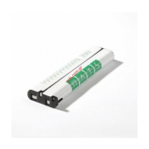 Batery compatible for 3588, D520