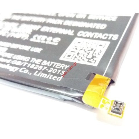 Μπαταρία συμβατή με Vodafone VF-990N Smart 4 Max Lion 2800mah 