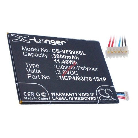 Μπαταρία συμβατή με Vodafone VF995N Lion 3000mah (ΠΑΡΑΔΟΣΗ ΣΕ 10 ΗΜΕΡΕΣ)