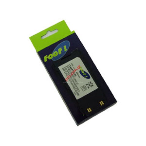 Μπαταρία συμβατή R200 Grey