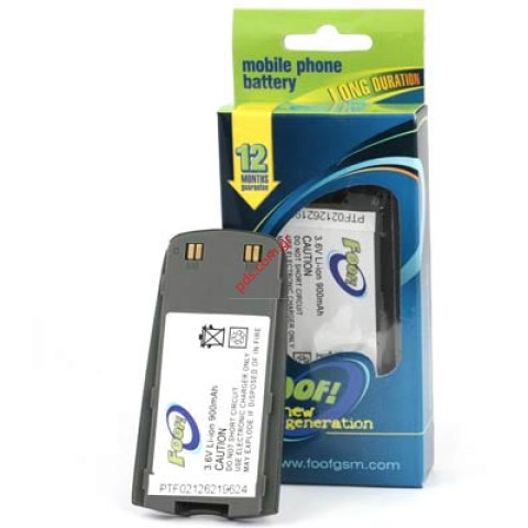 Μπαταρία συμβατή R210 Grey