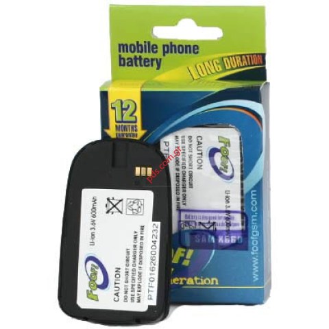 Μπαταρία συμβατή SGH X660 Lion 1000 mah