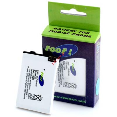 Μπαταρία συμβατή SX1 (800mAh LiIon)