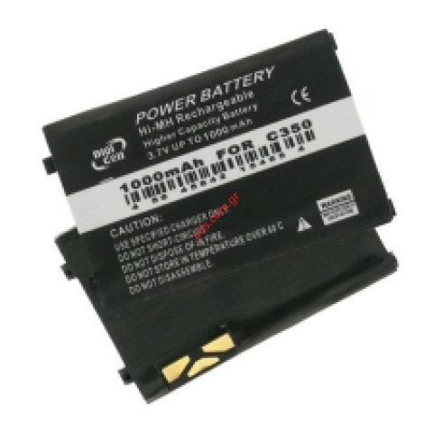 Batery compatible for V220