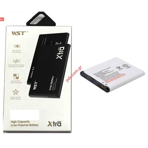 Mπαταρία WST Samsung G355 Galaxy Core 2 Lion 2000mah BOX (Συμβατή με EB-BG355)