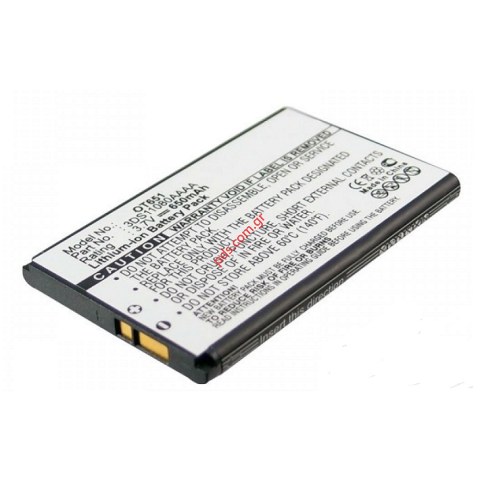 Συμβατή μπαταρία Alcatel One Touch C650 Lion 650mah Blister Συμβατή μπαταρία Alcatel One Touch C650 Lion 650mah Blister
