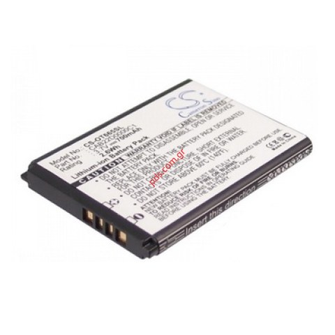 Συμβατή μπαταρία Alcatel OT 2010D (CAB22B0000C1) Bulk Lion 700mah. Συμβατή μπαταρία Alcatel OT 2010D (CAB22B0000C1) Bulk Lion 700mah.