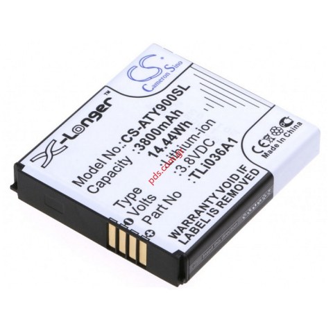 Συμβατή μπαταρία Alcatel Router Link Y900 Cameron Lion 3800mah. Συμβατή μπαταρία Alcatel Router Link Y900 Cameron Lion 3800mah.