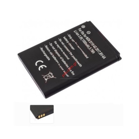 Συμβατή μπαταρία BV-6A για NOKIA 8110 (2018) TA-1048 Lion 1500mah (ΕΞΑΝΤΛΗΘΗΚΑΝ) Συμβατή μπαταρία BV-6A για NOKIA 8110 (2018) TA-1048 Lion 1500mah (ΕΞΑΝΤΛΗΘΗΚΑΝ)