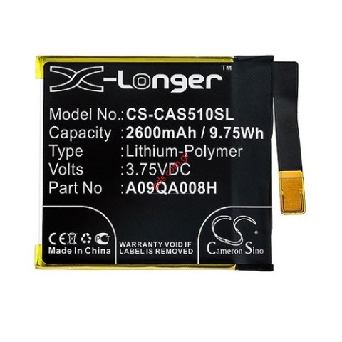 Συμβατή μπαταρία Caterpillar CAT S50c Li-ion 2600 mAh .