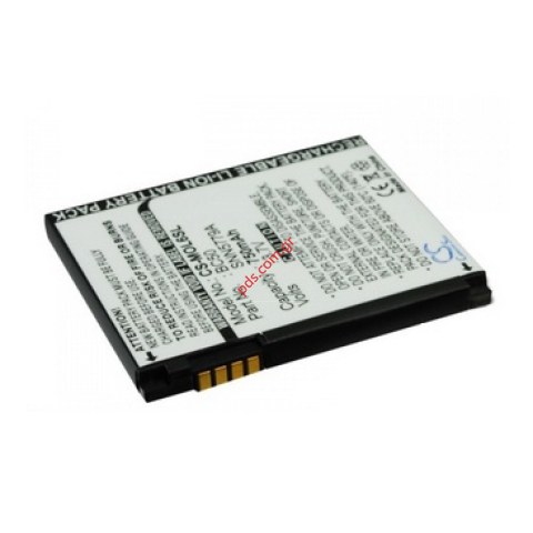 Copatible battery CS for Motorola BC 50 HQ Lion 750mah BOX