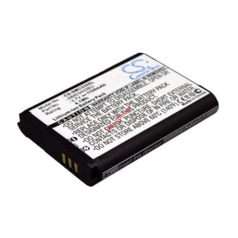 Συμβατή μπαταρία CS-SMC335SL για Samsung C3350/S5690 3.7V 1100mAh  Blister (ΕΞΑΝΤΛΗΘΗΚΑΝ)