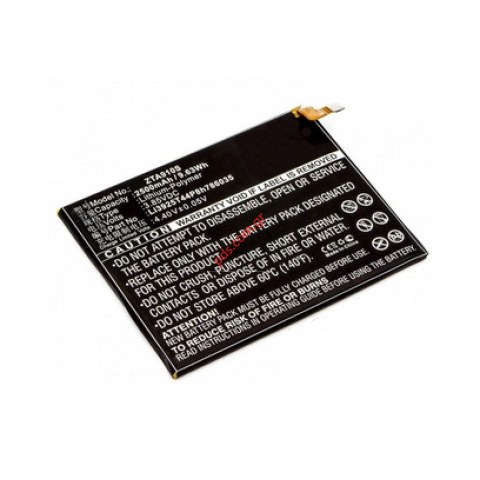 Συμβατή μπαταρία CS Vodafone Smart Prime 7 VFD600 (Li3925T44P8h786035) Lion 2500mah Internal.