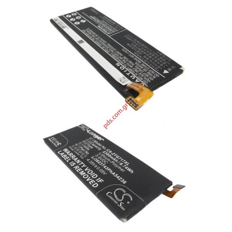 Συμβατή μπαταρία (CS) ZTE BLADE  S6 (LI3823T43P6HA54236h) Lion 2300mah BULK (ΠΑΡΑΛΑΒΗ ΑΠΟ ΣΕΠΤΕΜΒΡΙΟ 2020) Συμβατή μπαταρία (CS) ZTE BLADE  S6 (LI3823T43P6HA54236h) Lion 2300mah BULK (ΠΑΡΑΛΑΒΗ ΑΠΟ ΣΕΠΤΕΜΒΡΙΟ 2020)