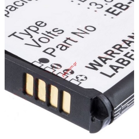 Συμβατή μπαταρία Galaxy S5 Zoom C115 Lion 2400mah Blister