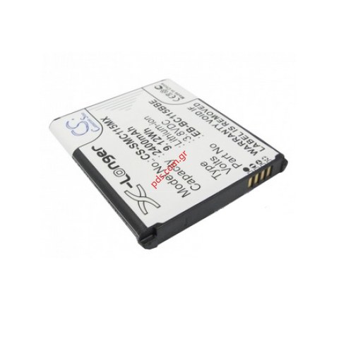 Συμβατή μπαταρία Galaxy S5 Zoom C115 Lion 2400mah Blister Συμβατή μπαταρία Galaxy S5 Zoom C115 Lion 2400mah Blister