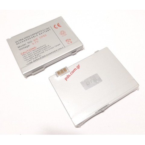 Συμβατή μπαταρία για BenQ-Siemens EBA-760 μοντέλα AX72, AX75, CF62, CF75, C65, CT65, CV65, C70 Lion 800mAh Bulk (LIMITED STOCK)