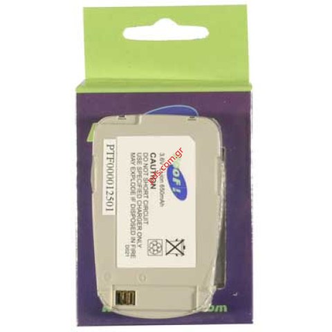 Συμβατή μπαταρία για E710 Lion Συμβατή μπαταρία για E710 Lion