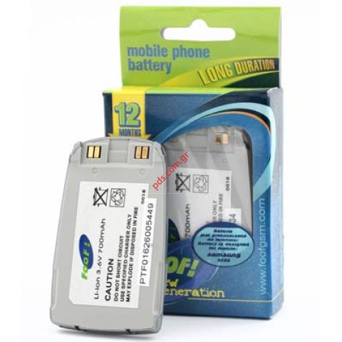 Συμβατή μπαταρία για E720 Ασημί Lion Συμβατή μπαταρία για E720 Ασημί Lion