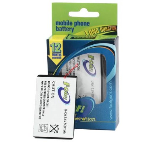 Compatible battery for Motorola BT50, BQ50 V980, V1050 Lion 800mah