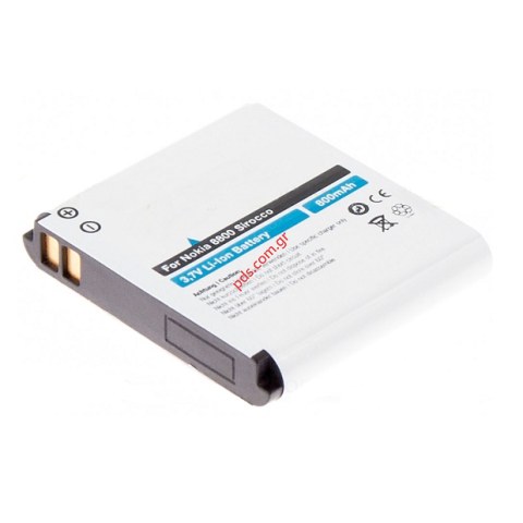 Συμβατή μπαταρία για Nokia 8800, 8800 Sirocco Lion 800mAh (Like BP-6X) ΕΞΑΝΤΛΗΘΗΚΑΝ Συμβατή μπαταρία για Nokia 8800, 8800 Sirocco Lion 800mAh (Like BP-6X) ΕΞΑΝΤΛΗΘΗΚΑΝ
