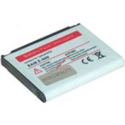 Συμβατή μπαταρία για SGH U700, Z370, Z560 Lion 1000 mah Συμβατή μπαταρία για SGH U700, Z370, Z560 Lion 1000 mah