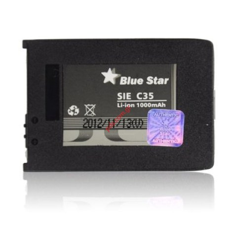 Συμβατή μπαταρία για Siemens C35 Lion 1000mah