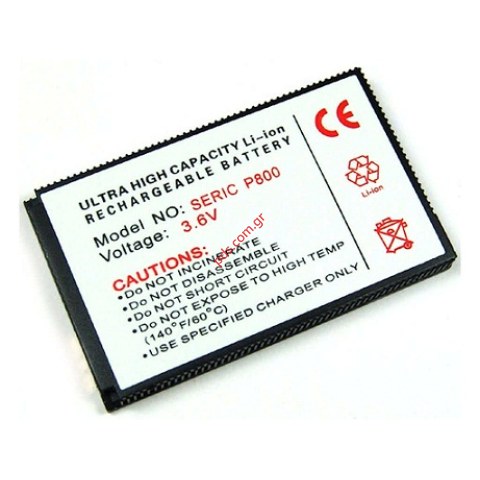 Συμβατή μπαταρία για SonyEricsson P900, P910i ,P800, Z1010  Lion 1000mah (REPLACE BST15, BST-15) ΕΞΑΝΤΛΗΘΗΚΑΝ
