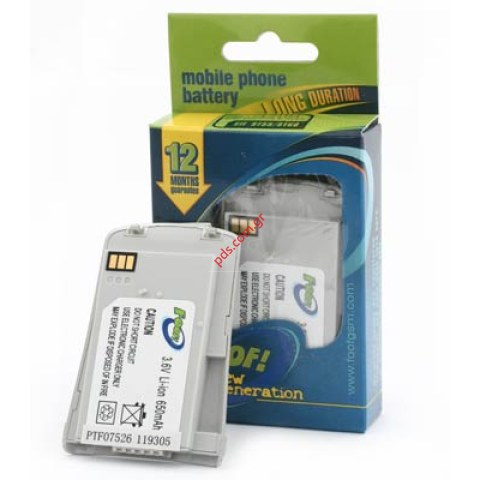 Συμβατή μπαταρία για ST55, ST60