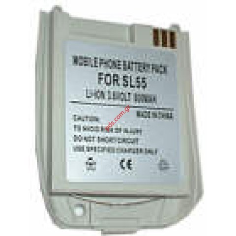 Συμβατή μπαταρία για το SL55