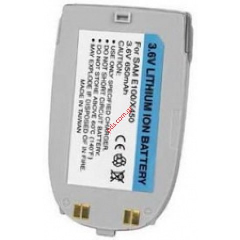 Συμβατή μπαταρία για X450 Lion Συμβατή μπαταρία για X450 Lion