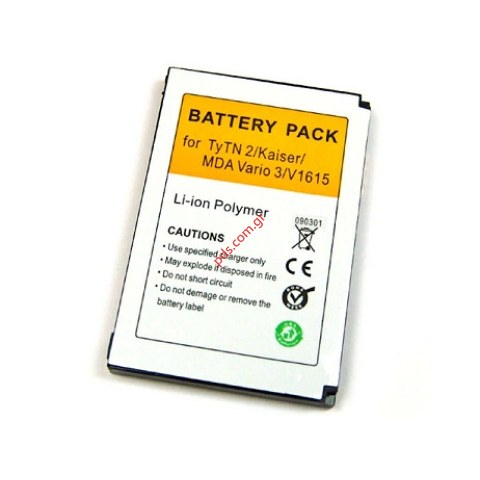 Συμβατή μπαταρία HTC BA-S210 Lion 