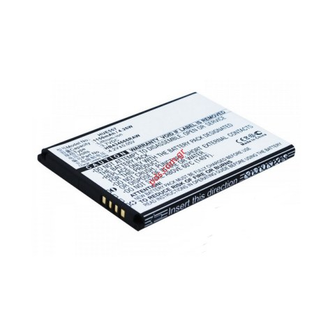 Συμβατή μπαταρία Huawei R5573 Router (HB434666RBC) DEJI Li-Pol 1500mAh (BOX)  Συμβατή μπαταρία Huawei R5573 Router (HB434666RBC) DEJI Li-Pol 1500mAh (BOX)