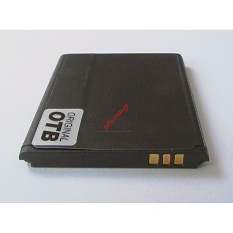 Compatible battery Huawei U8150 Ideos X3 LiIon 1100mAh
