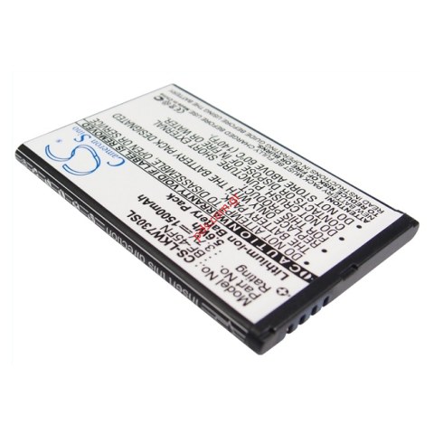 Compatible battery LG BL-45FNV Lion 1500mah Blister