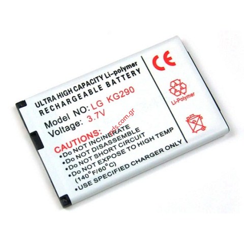 Compatible battery LG LGIP-G830 Li-Polymer 800 mAh 3.7V. Compatible battery LG LGIP-G830 Li-Polymer 800 mAh 3.7V.