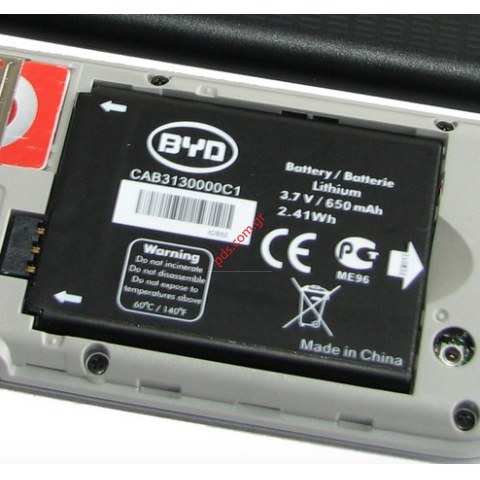 Compatible battery Motorola Gleam WX390 (OM4A-XE0A) Lion 650mah