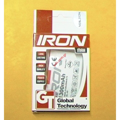 Συμβατή μπαταρία με Nokia 3120c like BL-4U Lion 1300mah (BOX) Συμβατή μπαταρία με Nokia 3120c like BL-4U Lion 1300mah (BOX)