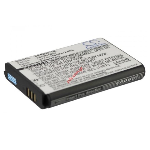 Συμβατή μπαταρία με Samsung B2710 Solid Lion 750mah 3.8V Blister Συμβατή μπαταρία με Samsung B2710 Solid Lion 750mah 3.8V Blister