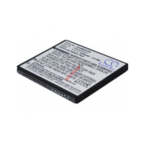 Compatible battery Samsung S5570 EB-494953VU CS Lion 1200mAh
