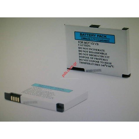 Compatible battery U6 PEBL, V3 RAZR, V3i  Lion 600 mah